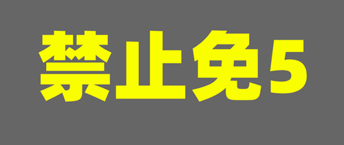 1111.png 1111.png