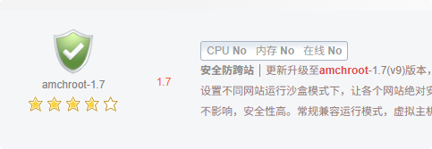 服务器多网站无法访问？你可能忘了开启这项功能